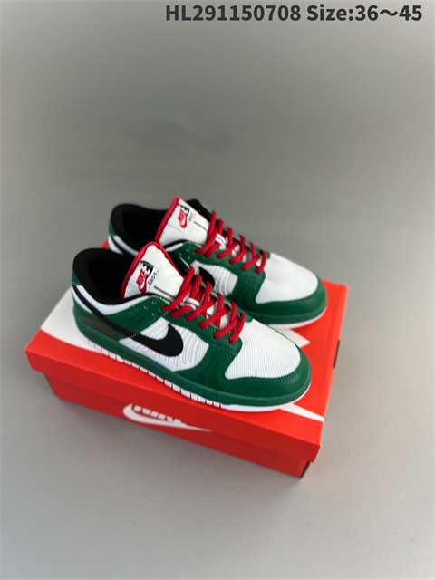 women low dunk sb shoes 2023-10-27-106